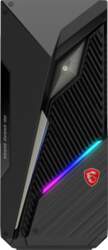 MSI MAG Infinite S3 14NVM5-2873EU Intel®