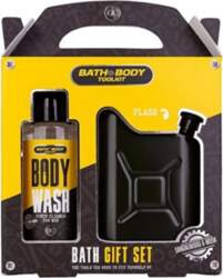Accentra Bath Body Toolkit Bath Gift
