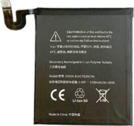 Extra Digital Extra Digital Battery GOOGLE