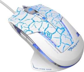 E-Blue Mazer Pro Mouse (EMS600WHCA-IU)