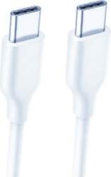Extra Digital Extra Digital Cable Type-C
