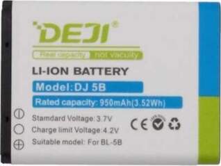 Extra Digital Extra Digital EXD Battery