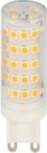 LED line LITE Led Line Lite