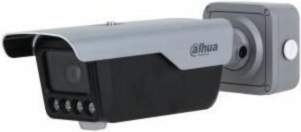DAHUA NET CAMERA 4MP IR BULLET