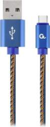 Gembird USB Male - USB Type