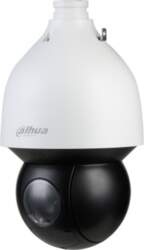 DAHUA TECHNOLOGY CO., LTD IP PTZ