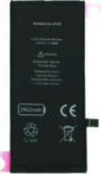 Extra Digital Battery APPLE iPhone XR