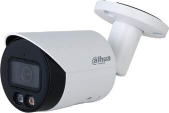 DAHUA TECHNOLOGY CO., LTD IP network