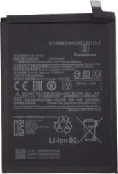 Extra Digital Battery XIAOMI Redmi Note