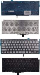 Keyboard APPLE A2337, UK, with backlight