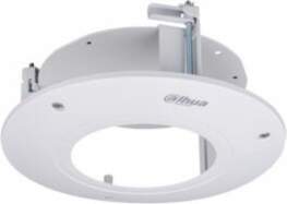 DAHUA TECHNOLOGY CO., LTD In-ceiling Mount