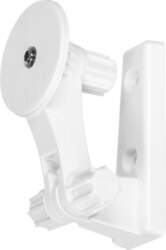 Foscam R4M security camera Cube IP