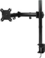 ARCTIC Z1 Basic - Desk Stand