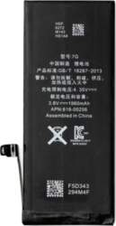 Extra Digital Battery Apple iPhone 7