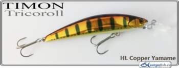 Māneklis JACKALL Timon 72 MD F