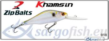 Māneklis ZIP BAITS Khamsin DR 70SP