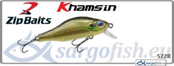 Māneklis ZIP BAITS Khamsin SR 70SP