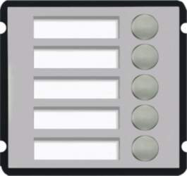 DAHUA TECHNOLOGY CO., LTD 5-button module