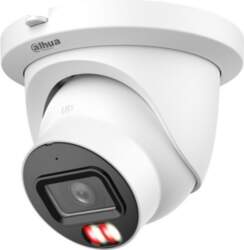 DAHUA TECHNOLOGY CO., LTD IP network
