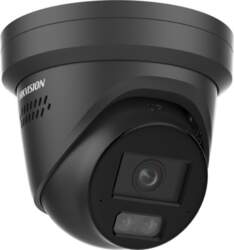 IP kamera Hikvision 12 MP AcuSense
