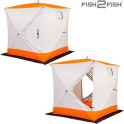 Telts F2F Cube I ziemas (220