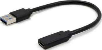 Gembird USB Male - USB Type