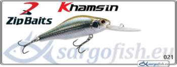 Māneklis ZIP BAITS Khamsin DR 70SP