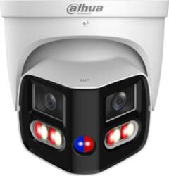 DAHUA TECHNOLOGY CO., LTD IP Network
