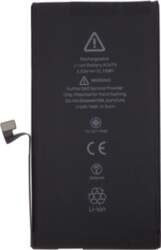 Extra Digital Battery APPLE iPhone 12