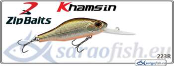Māneklis ZIP BAITS Khamsin DR 70SP