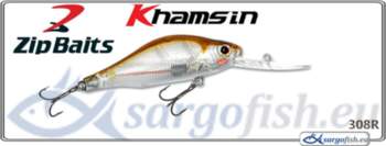Māneklis ZIP BAITS Khamsin DR 70SP