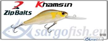 Māneklis ZIP BAITS Khamsin DR 70SP