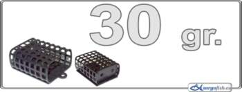 Barotava - 30