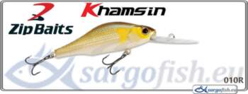 Māneklis ZIP BAITS Khamsin DR 70SP