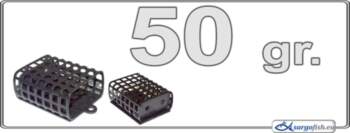 Barotava - 50