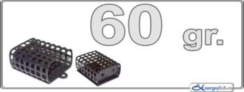 Barotava - 60