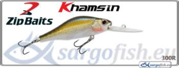 Māneklis ZIP BAITS Khamsin DR 70SP