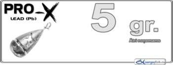 Svariņš PRO-X ANS - 005
