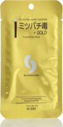 Mitomo Essential Eye Mask Bee Venom