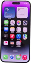 Apple iPhone 14 Pro Max 128GB