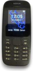 Nokia 105 2017 (TA-1010)