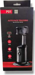 Auto Face Tracking Tripod - 360°