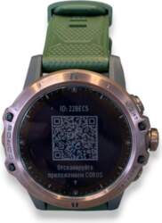 Coros Vertix