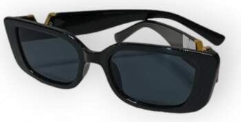 Saulesbrilles