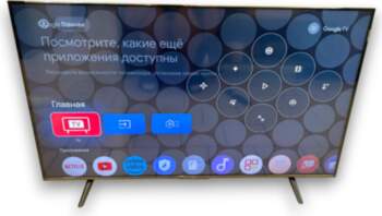 TCL 43P79K