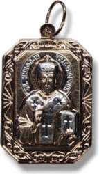 Zelta Kulons