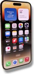 Apple iPhone 14 Pro Max 256