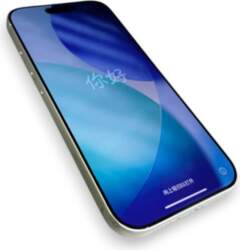 Apple iPhone 17 Pro 512 GB