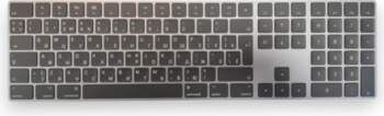 Apple Magic Keyboard A1843