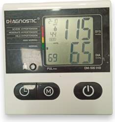 Diagnostic DM 500-IHB